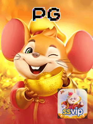 SSVIP bônus — painel de promoções no aplicativo